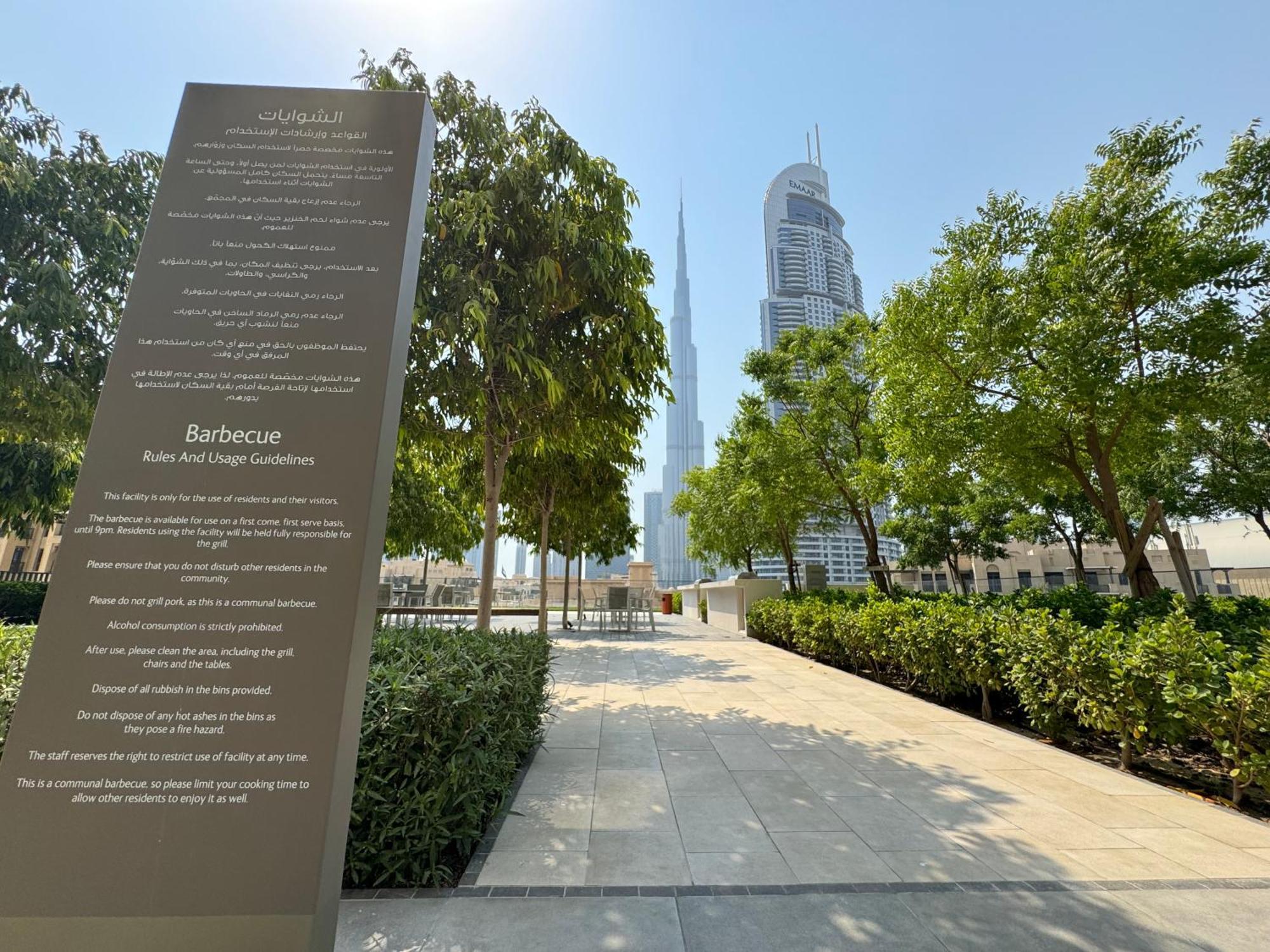 Holiday home Burj Royale Condo, Close To Mall & Attractions Dubai