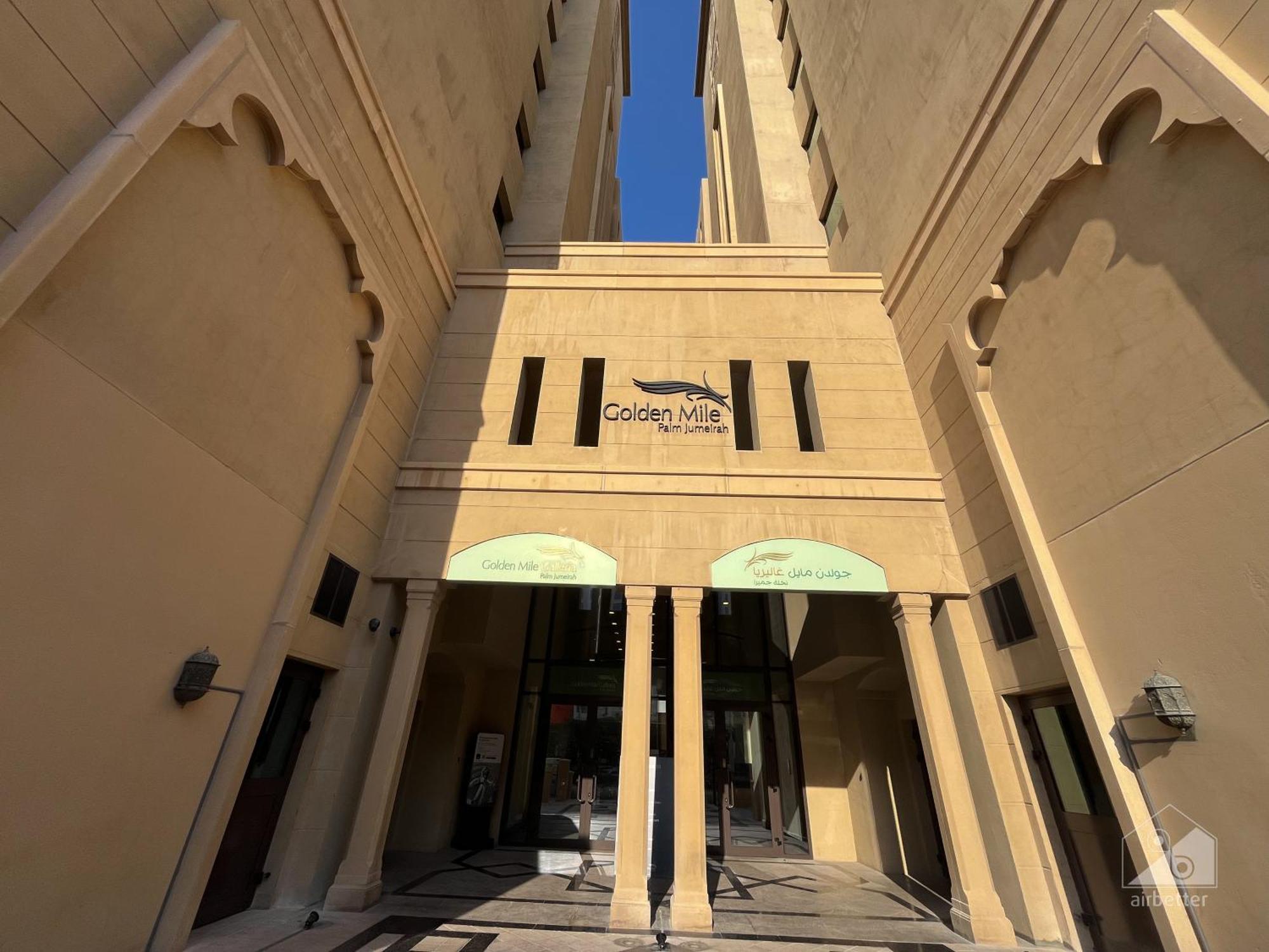 Luxury 2bedroom With Balcony & View Palm *