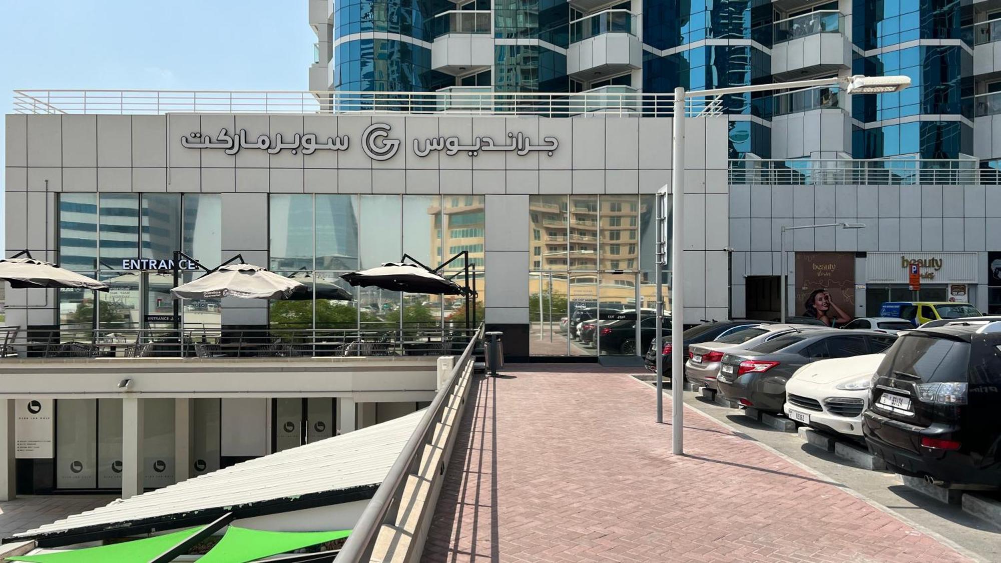 Luxury With Stunning View * Dubai