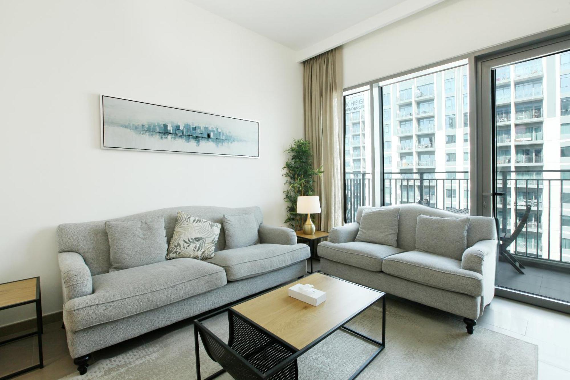 Apartment Brown Stone - Hills Mall Dubai