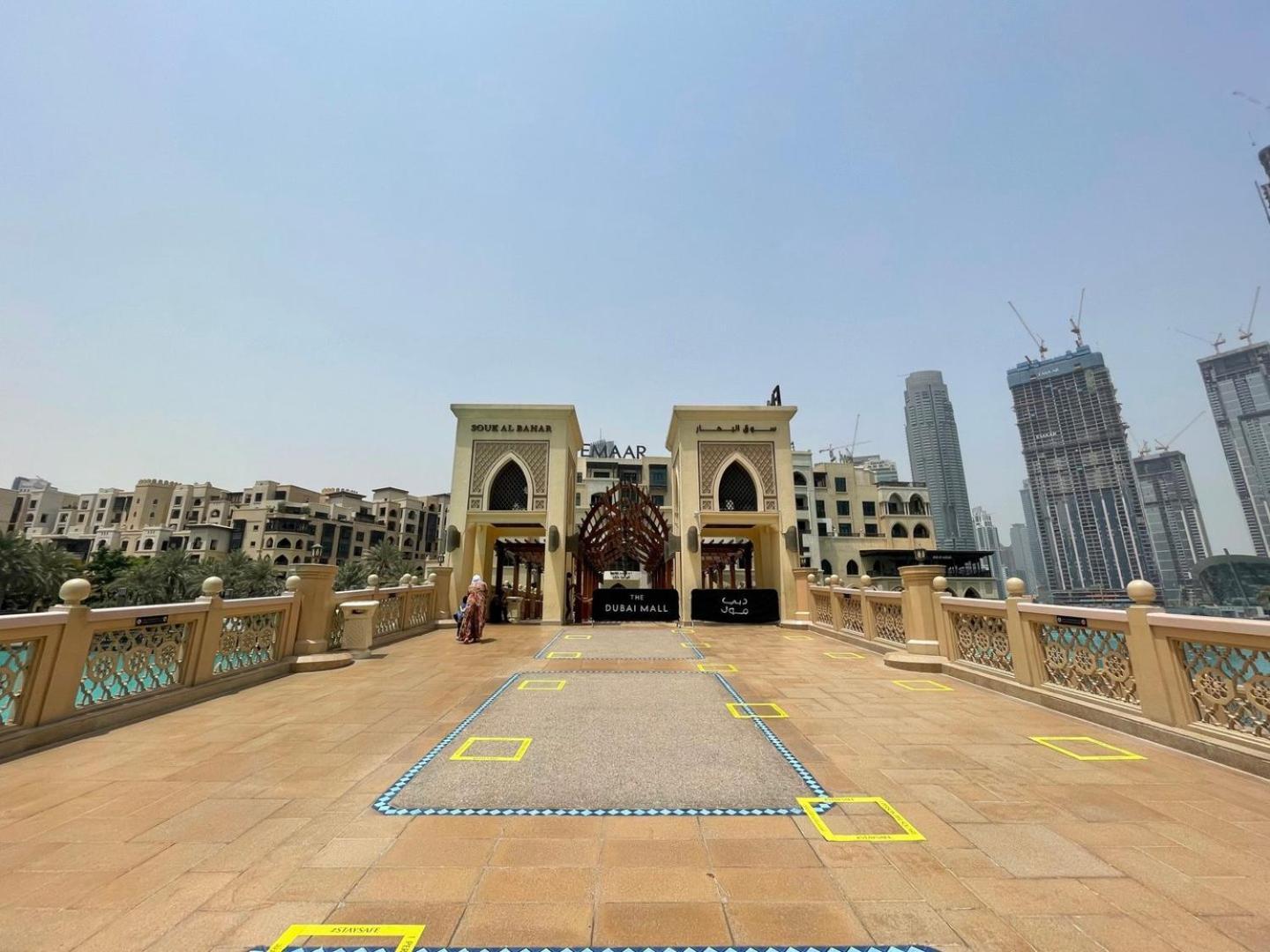 Apartamento Guestready - Downtown Lux Near Burj Khalifa