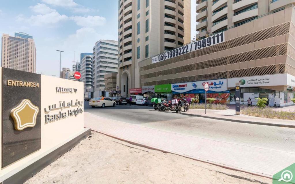 Quiet Partition In Tecom Barsha Heights Pansiyon