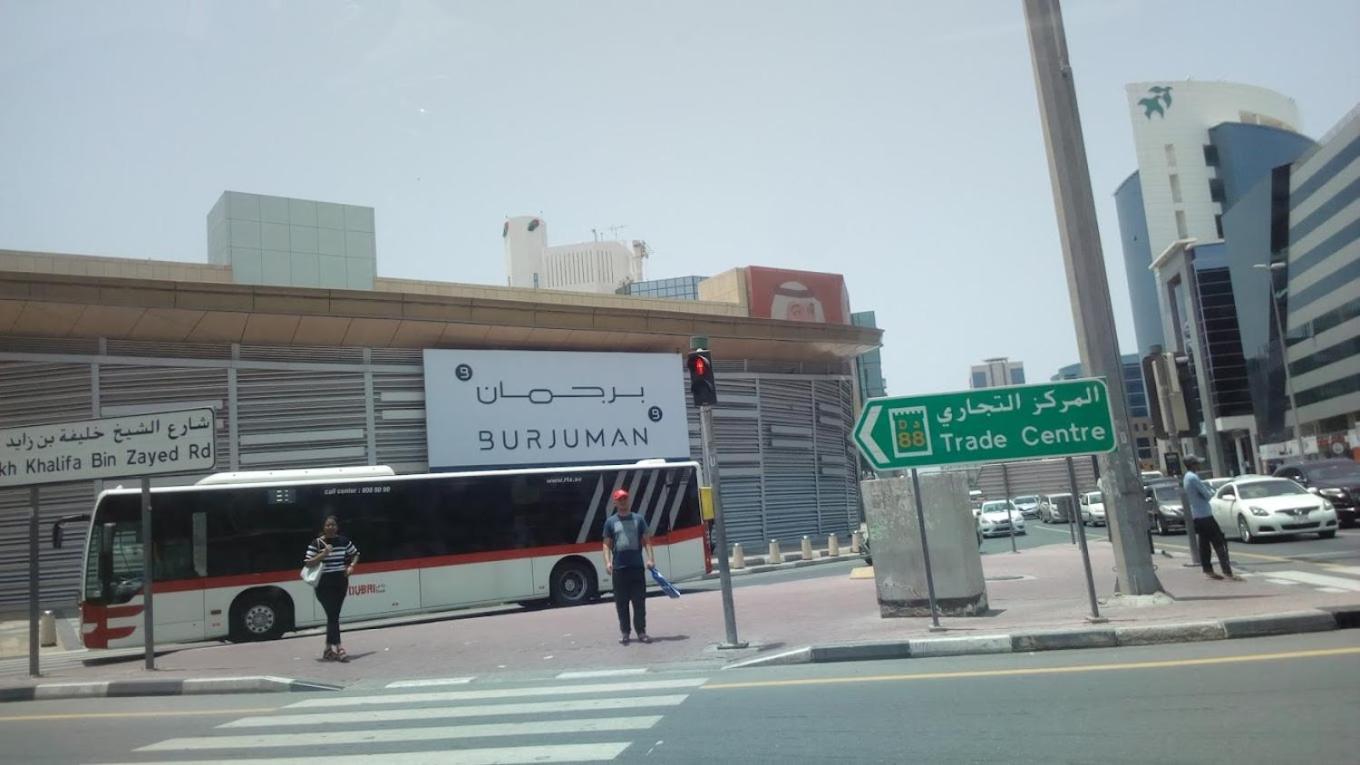 Pansiyon Partition In Al Seef Near Burjuman Metro Dubai