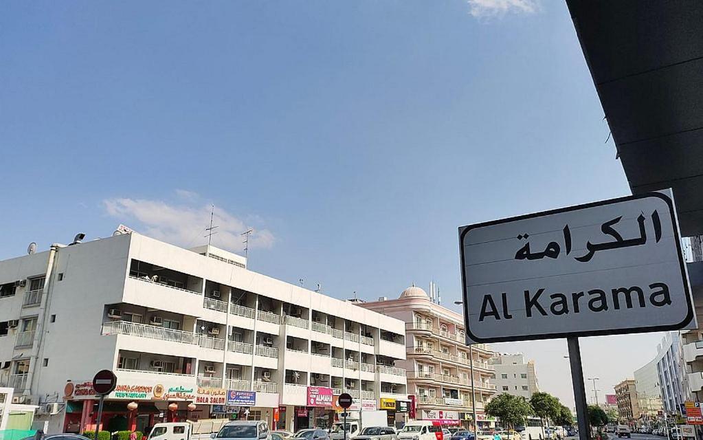 Pansiyon Partition In Al Seef Near Burjuman Metro *
