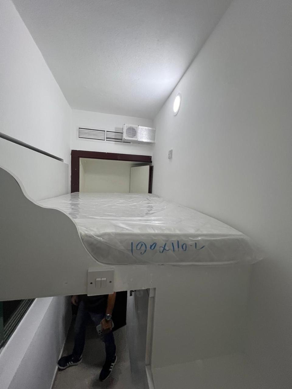 Luxnest Internet Private Bed Space Men Only Han/Misafirhane *