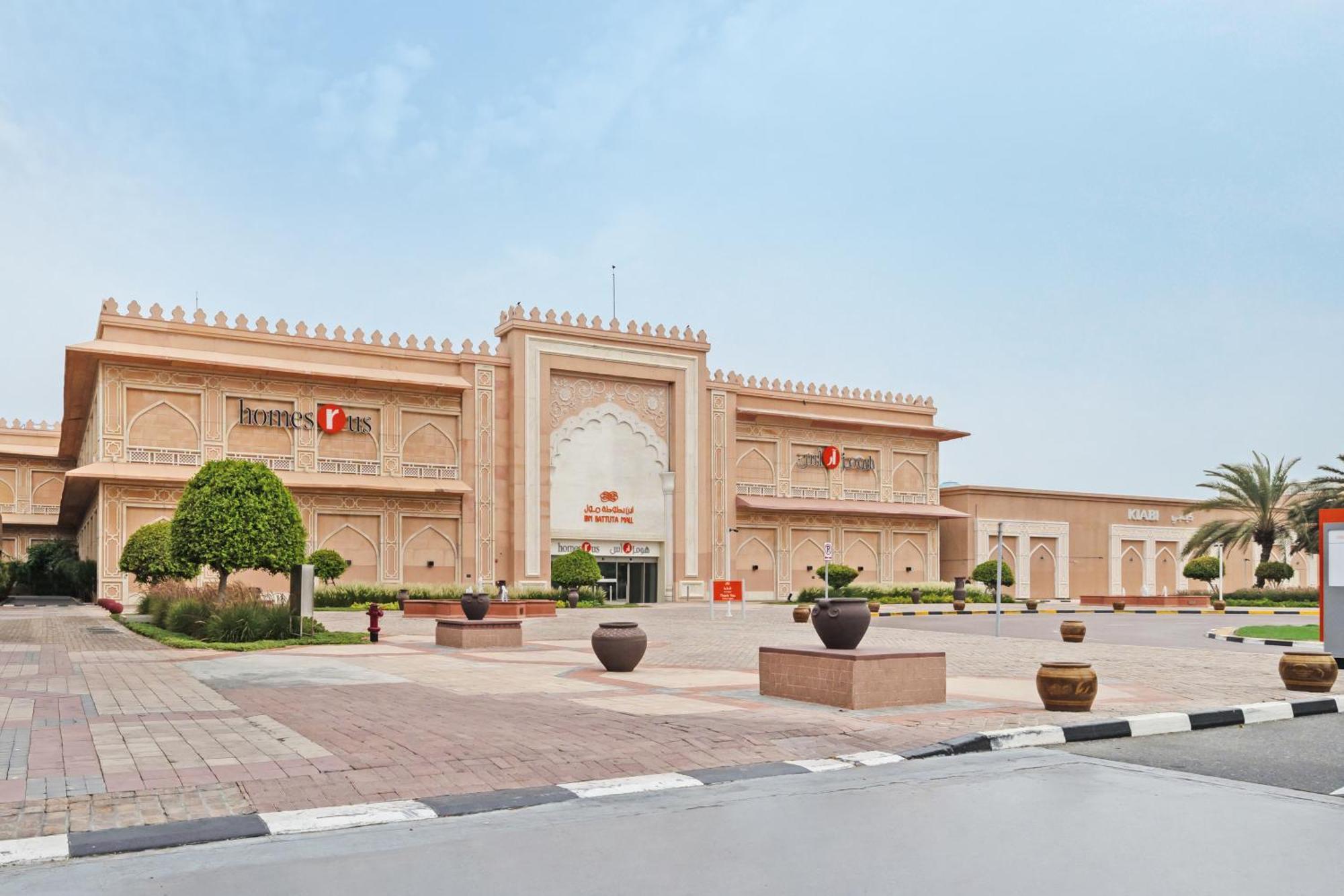 Daire Luxury Near Battua Mall