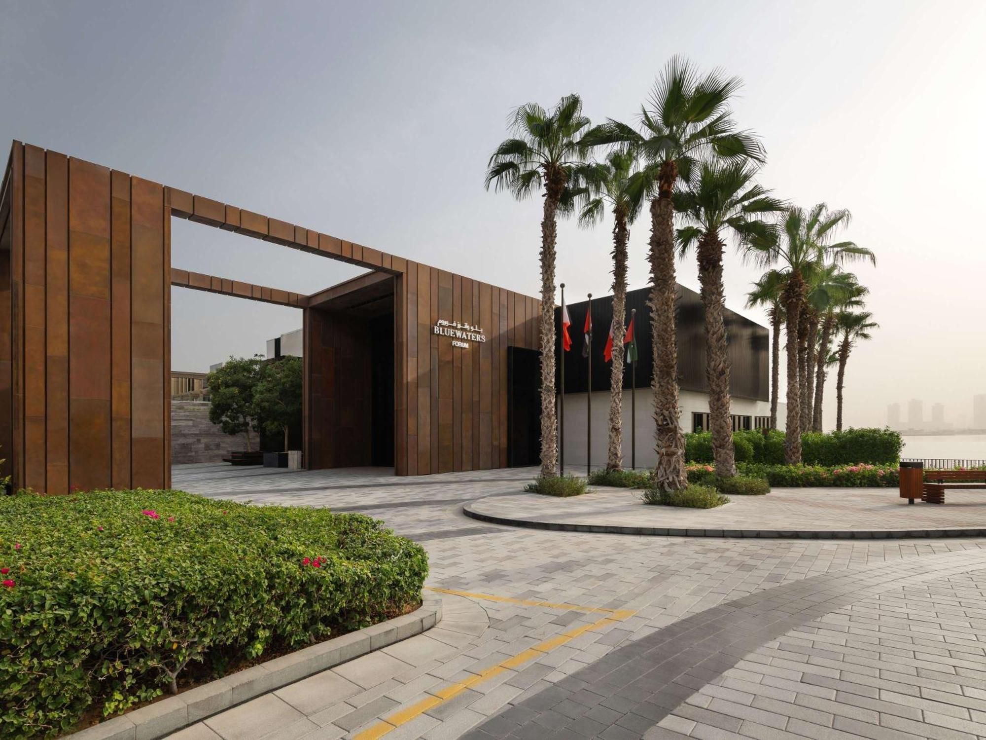 Banyan Tree At Bluewaters 5* Dubai