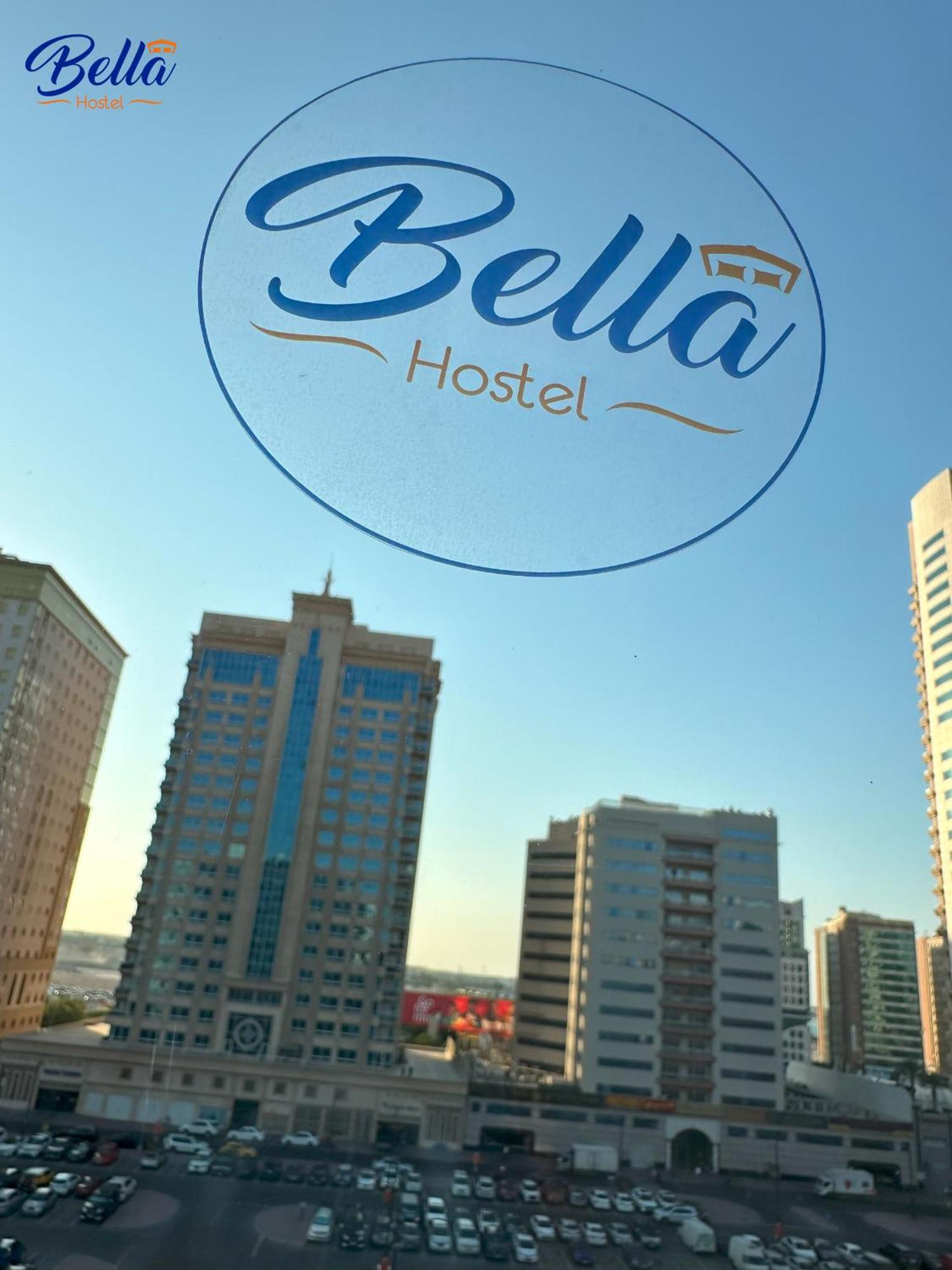 Bella - Luxury Private Master With Balcony Privatunterkunft