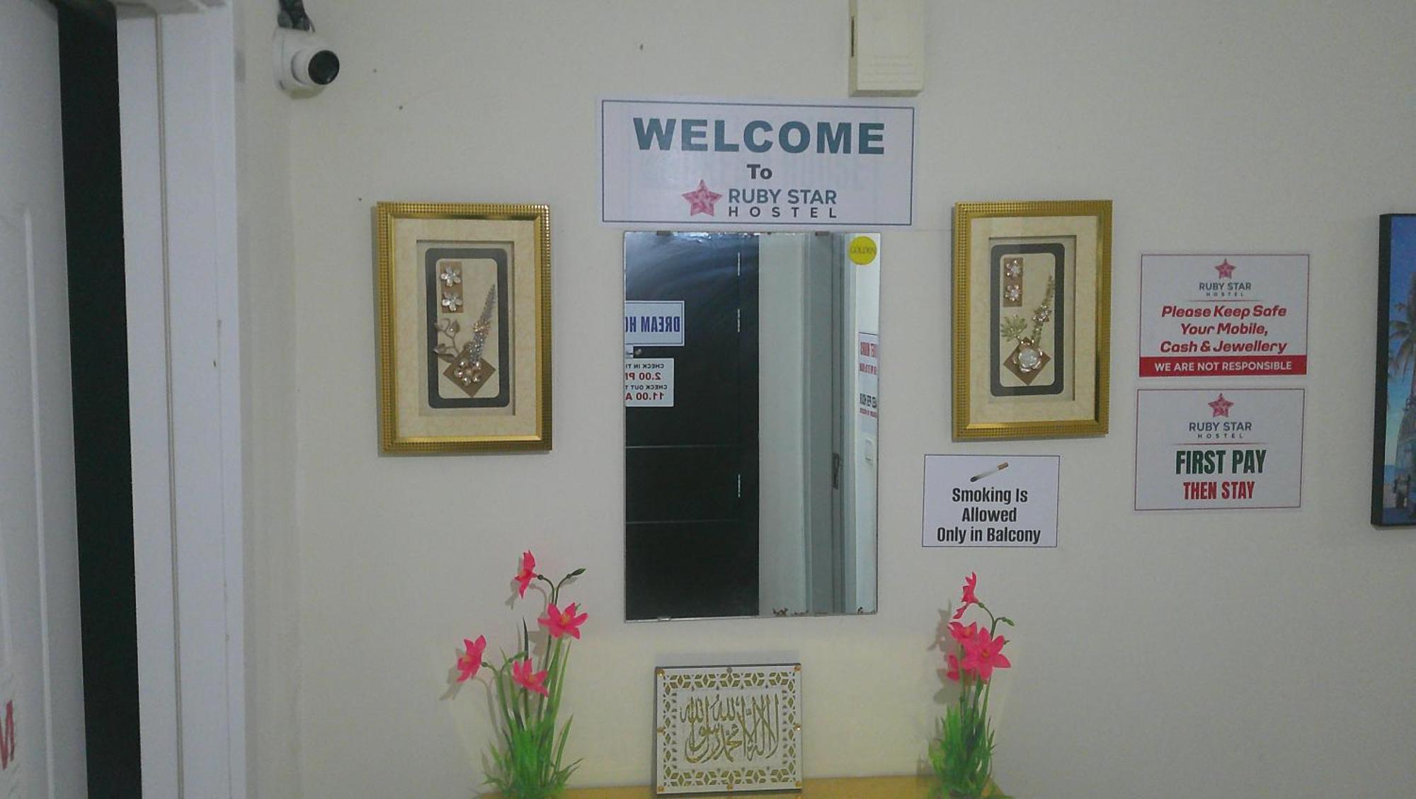 Inn Ruby Star Private With Sharing Washrooms 426 Dubai