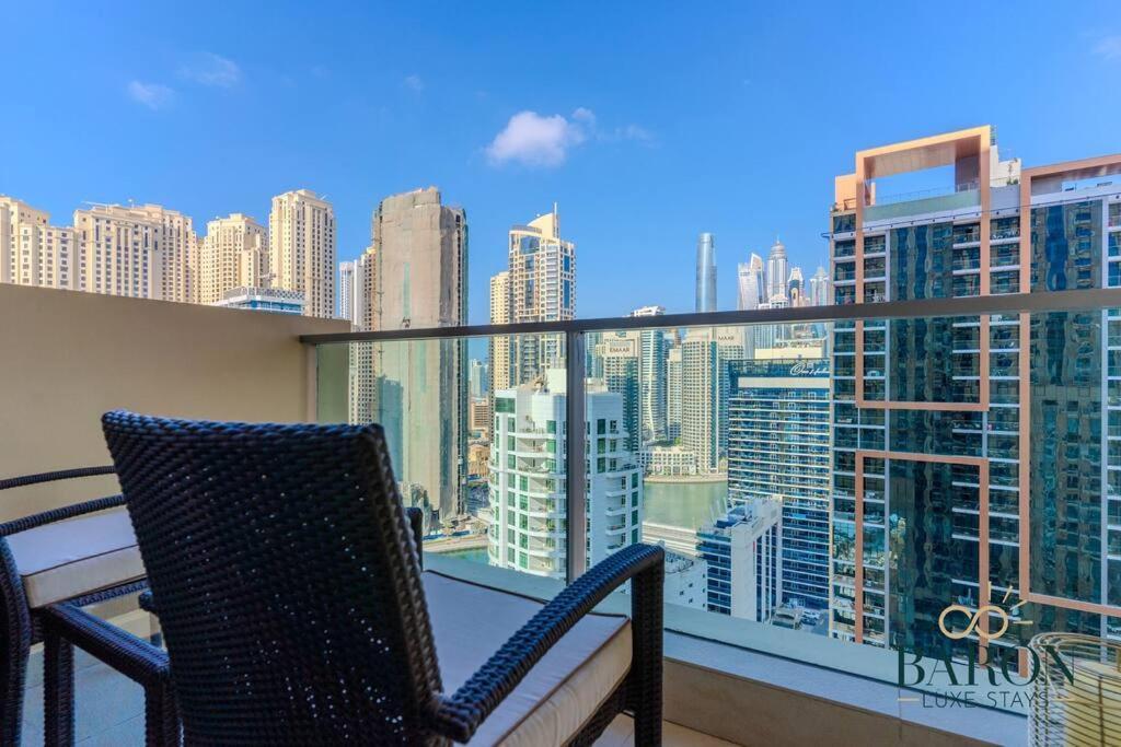 Apartamento Sophisticated Studio, Emaar Residences Marina *