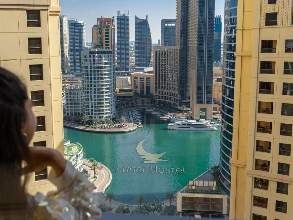 Apartamento Lunar Cozy - Jbr *