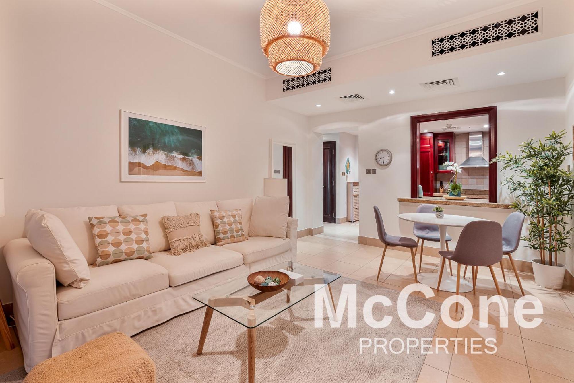 Downtown 2br With Iconic Burj Khalifa Views