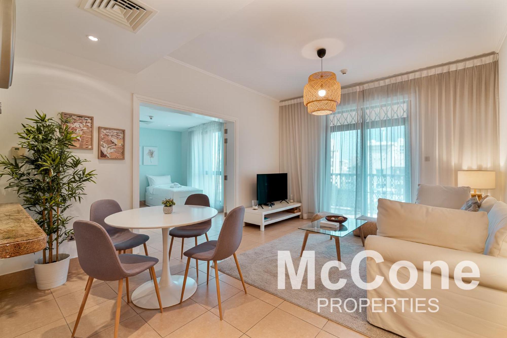 Downtown 2br With Iconic Burj Khalifa Views * Dubai