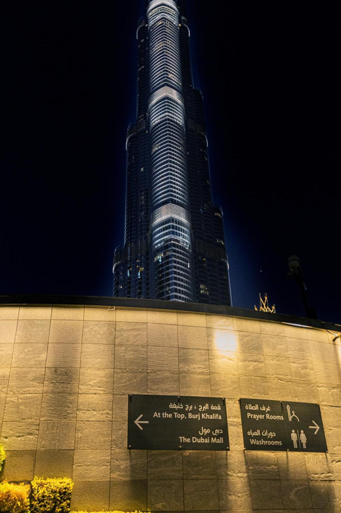 One Lux Grande Signature Residences Apartment Dubai