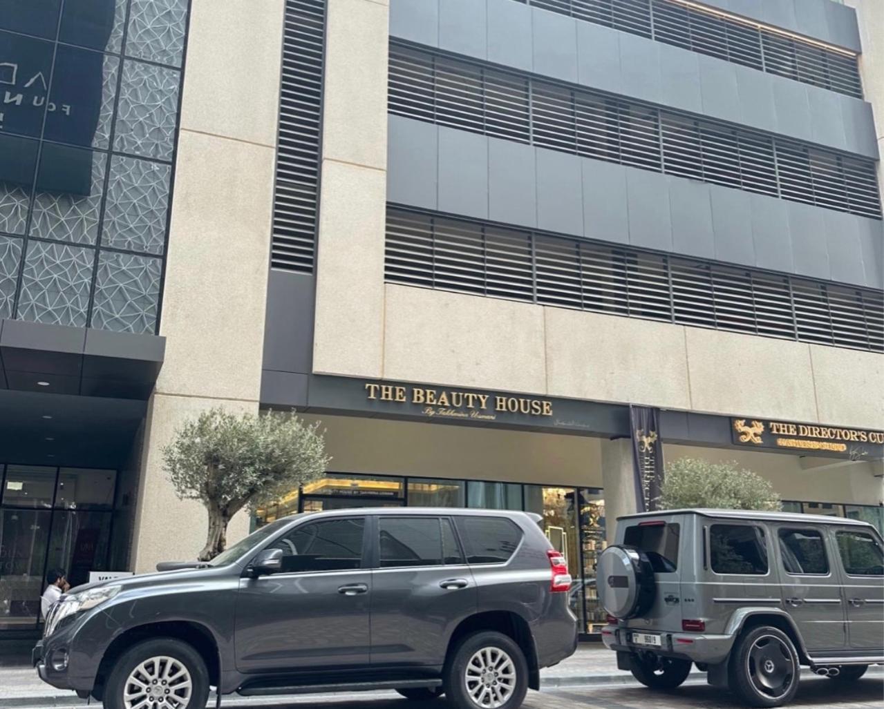 Luxury Dunya Tower Burj Khalifa St Kings Guest house *