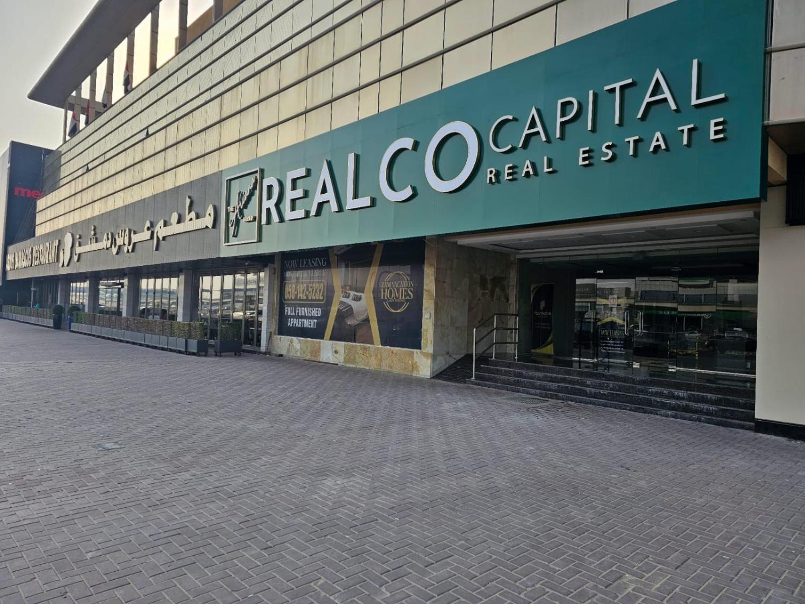 Apartment Al Manara Premium Cozy *