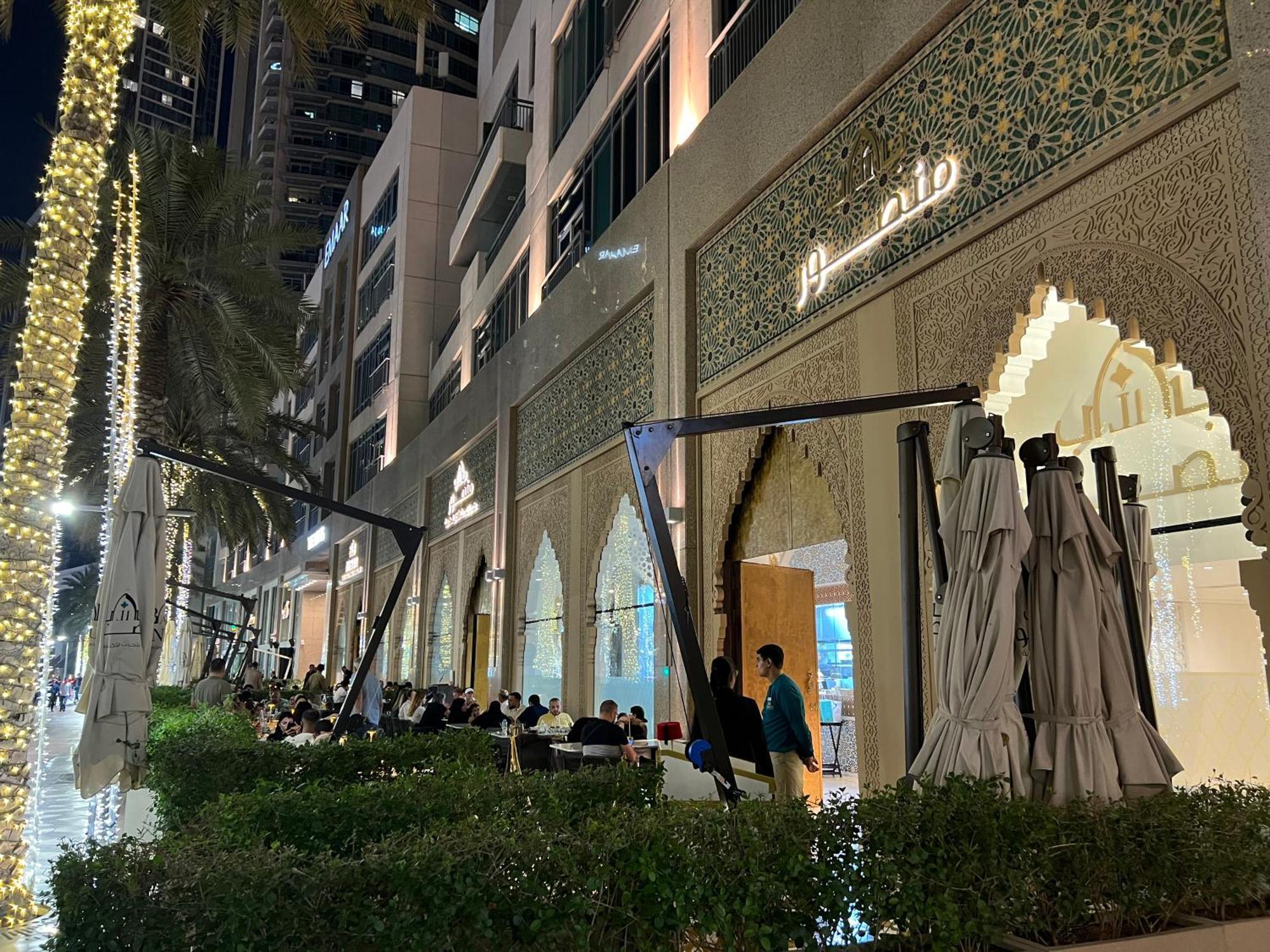 Downtown Luxury - Stunning Burj Khalifa & Sea View - 5 Minutes Walk To Mall Daire Dubai