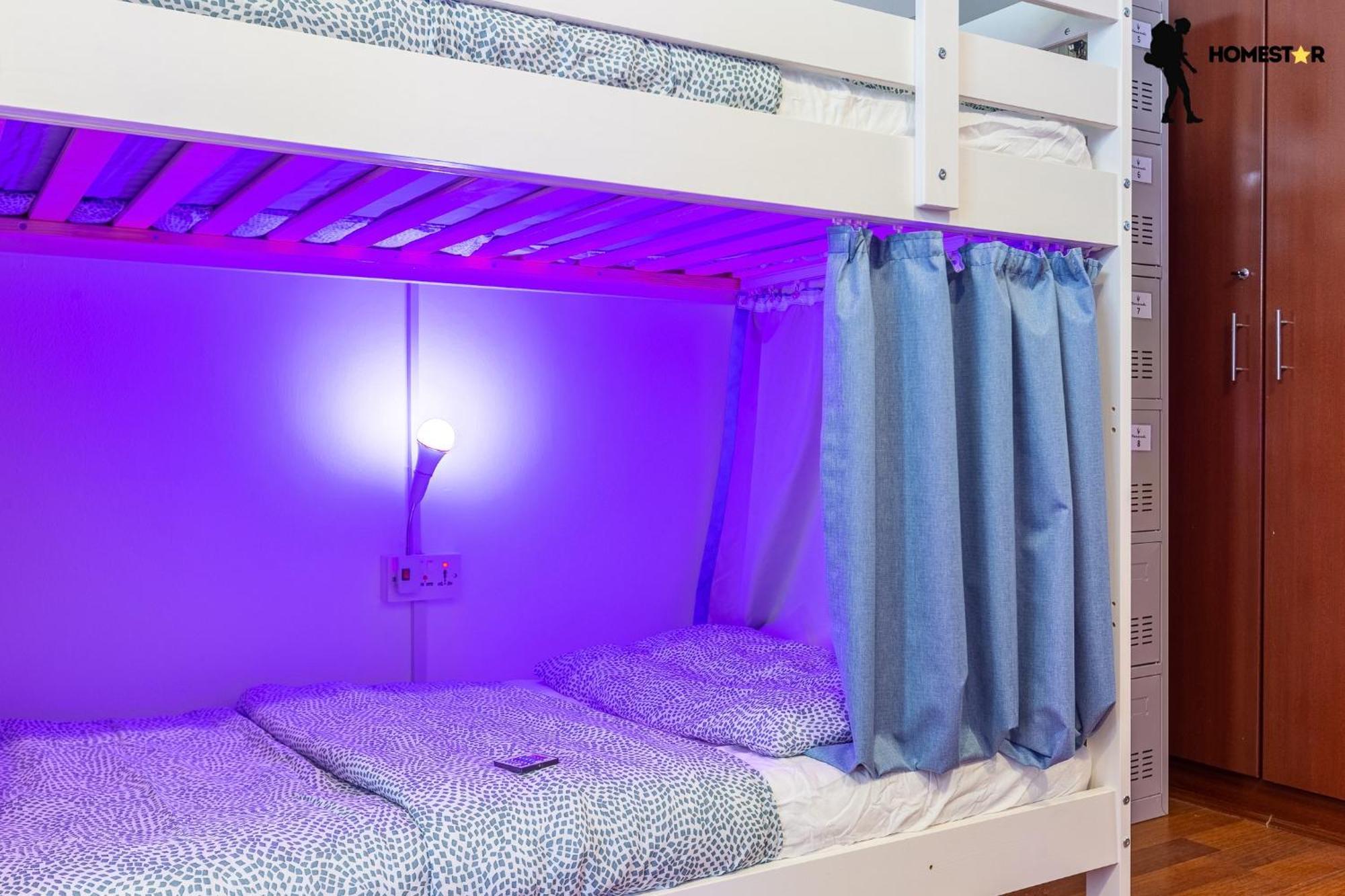 Star - Walk Jbr Homestay Dubai