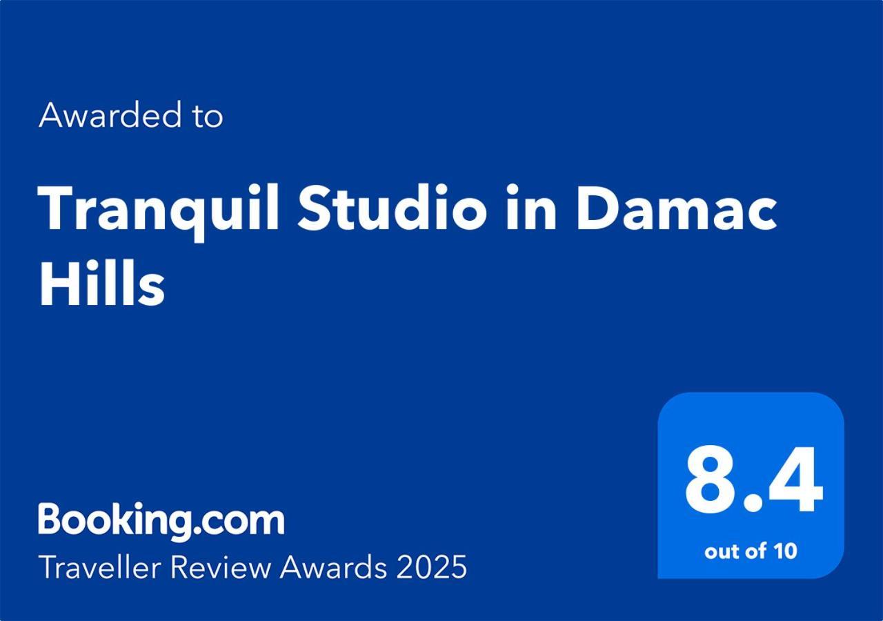 Tranquil In Damac Hills * Dubai