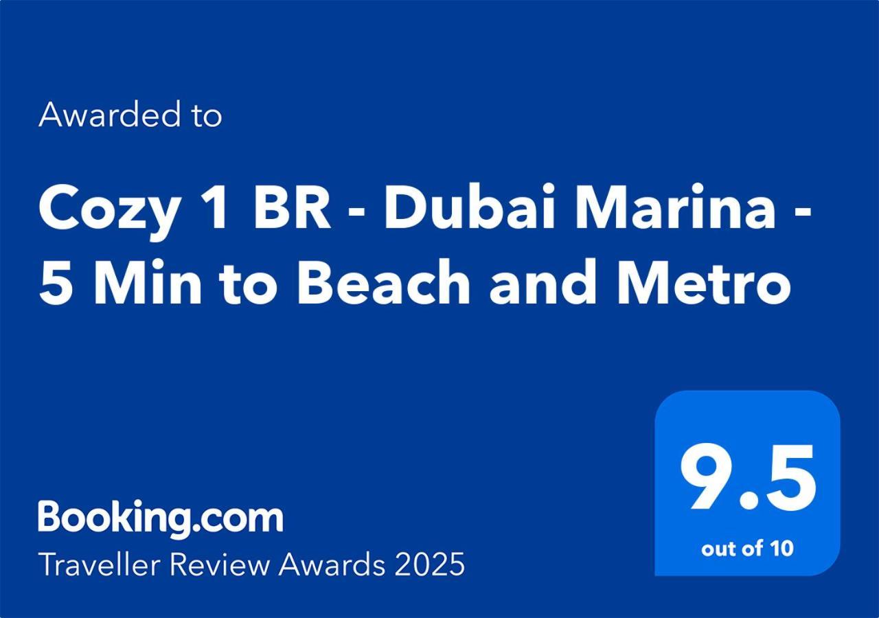 Cozy - Marina - 5 Min To And Metro Apartamento Dubai