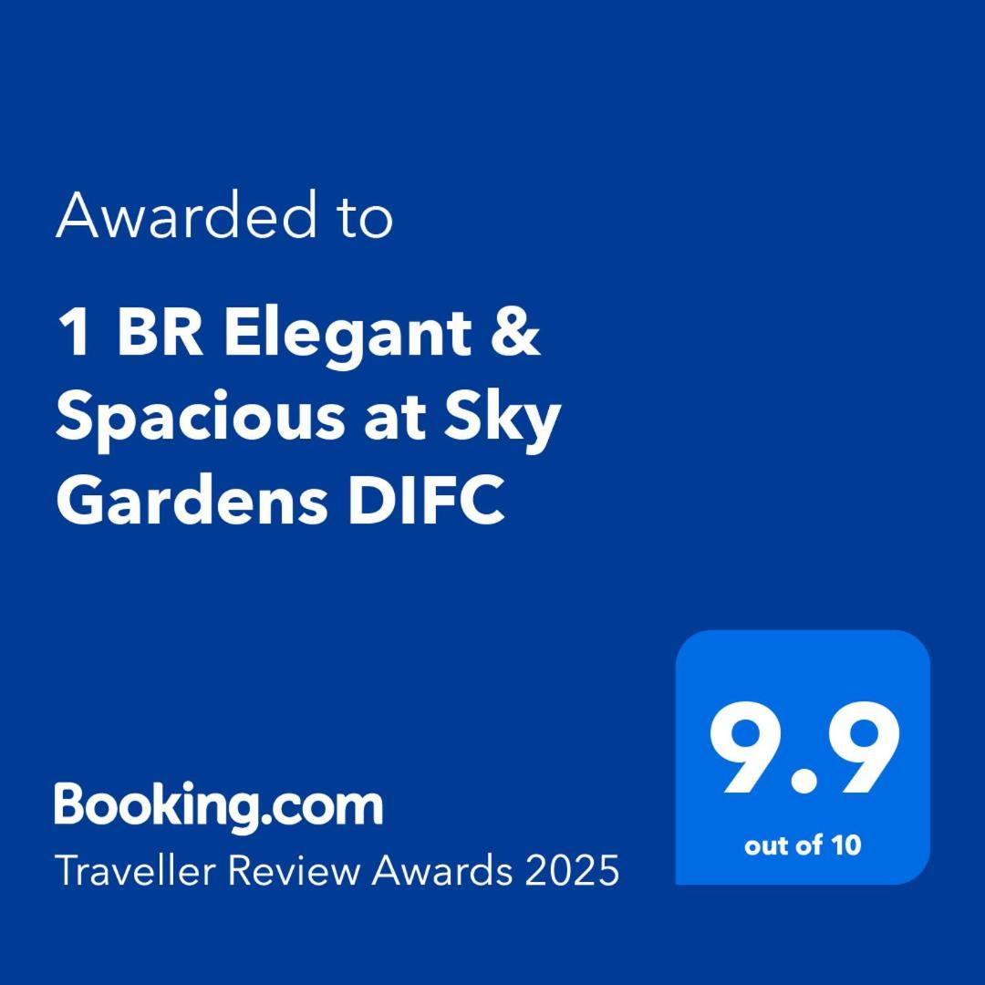 1 Bedroom Elegant & Spacious At Sky Gardens Difc Dubai