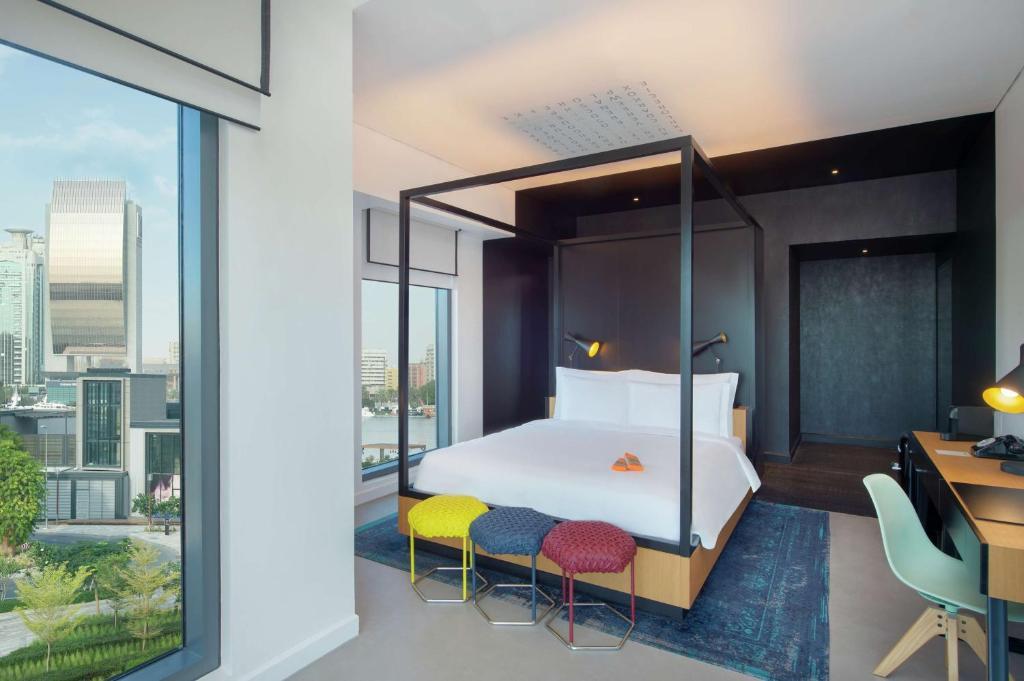 Canopy By Hilton Al Seef 4*