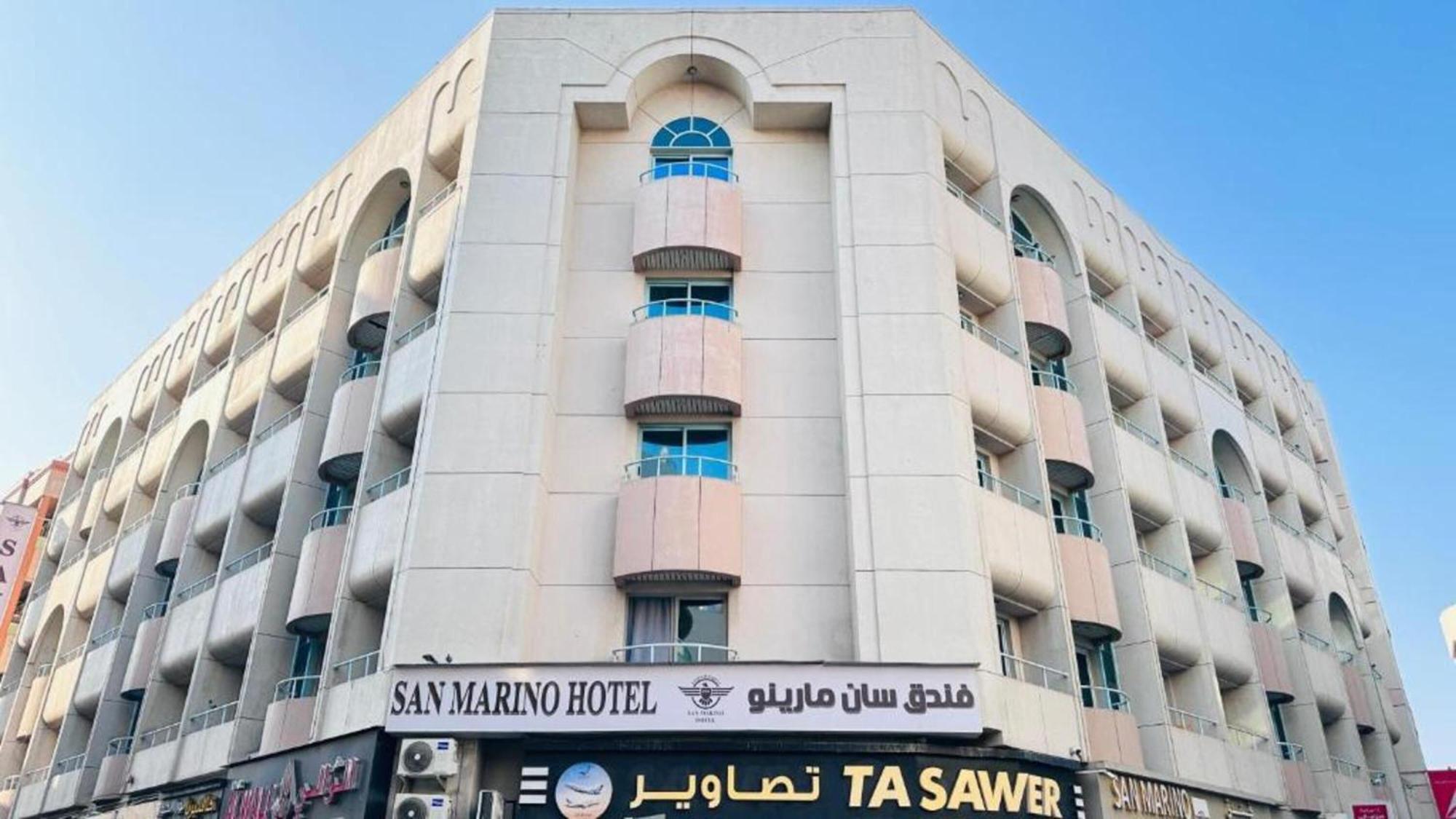 Otel Belvilla Luxury San Marino Near Deira Clock Tower Dubai