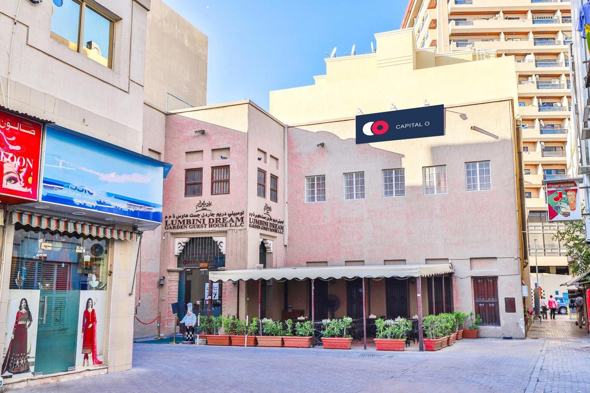 Hotel Capital O160 Lumbini Dream Garden Llc Dubai
