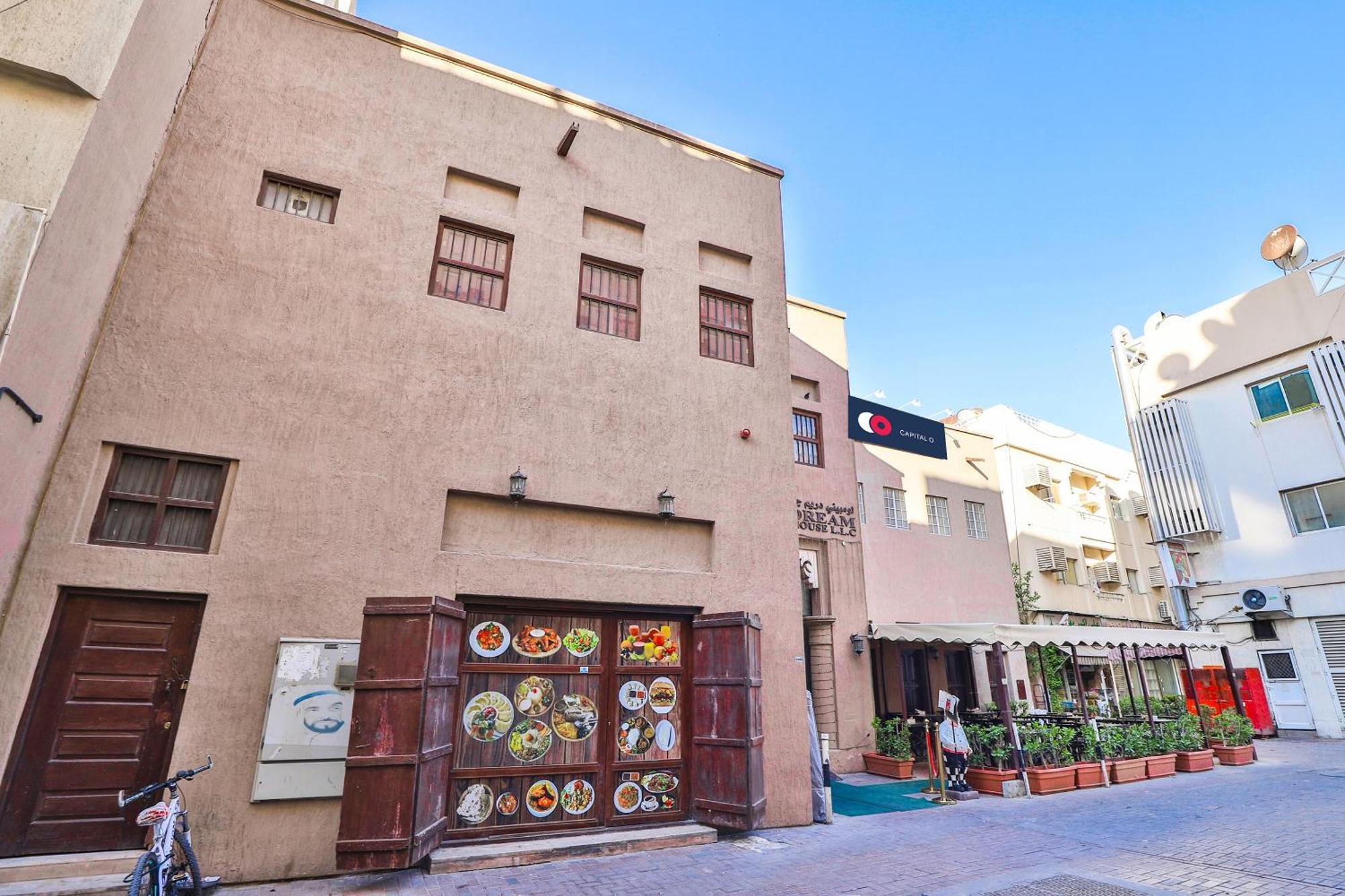 Capital O160 Lumbini Dream Garden Llc 2* Dubai