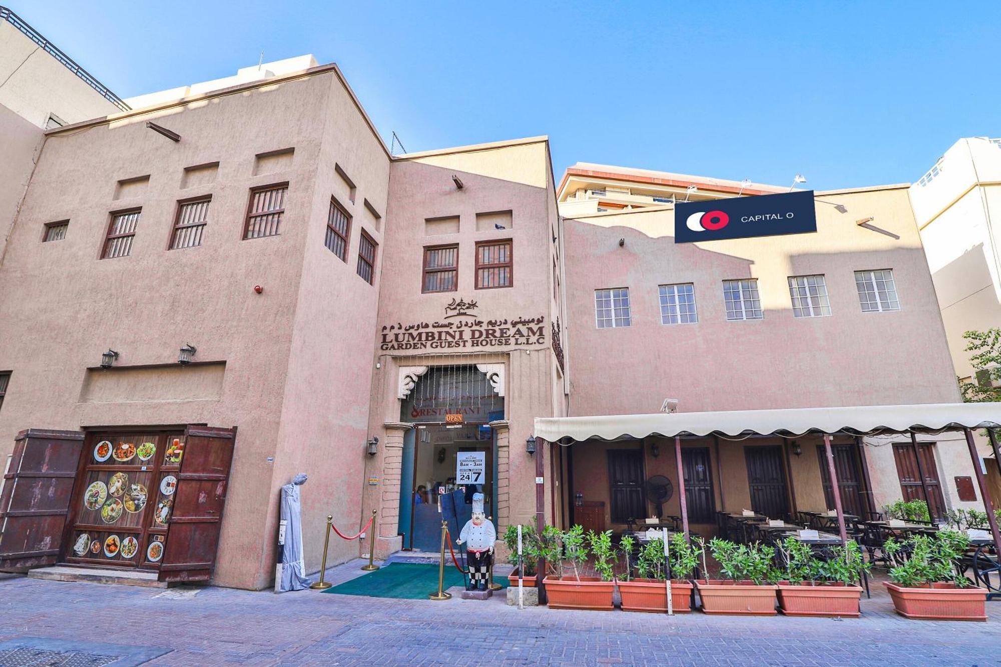 Capital O160 Lumbini Dream Garden Llc Dubai