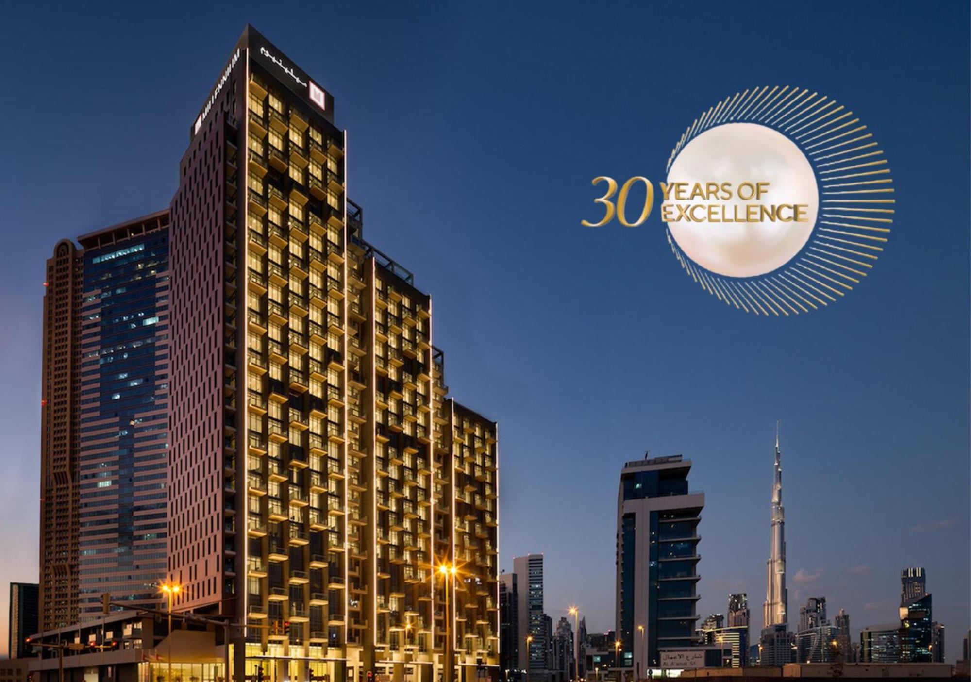 Millennium Atria Business Bay Dubai