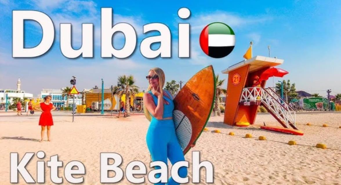 Apartamento Jumeirah Dubai