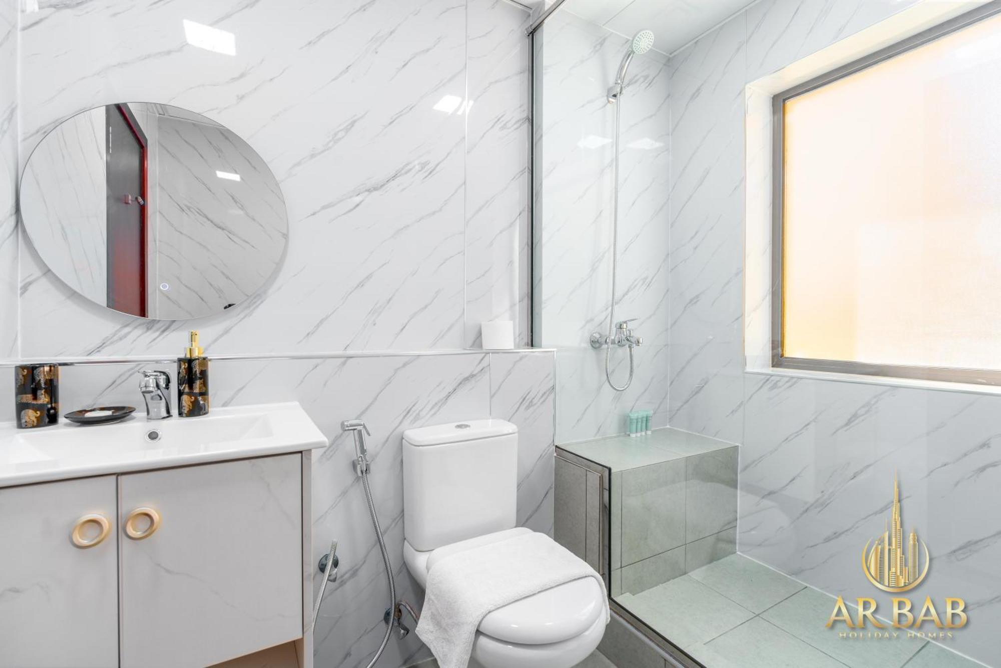 Bahar - Premium 1br - Near Jbr - Prime Location - Jbr *