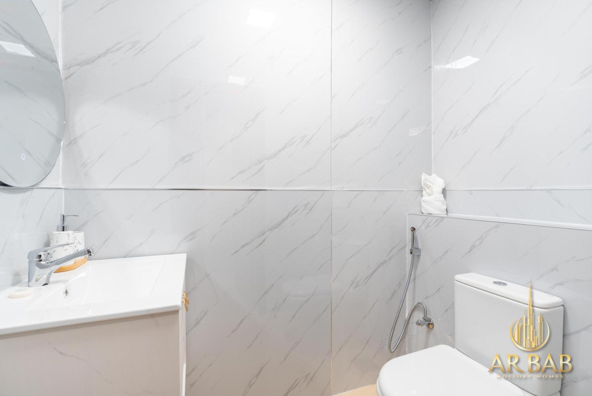 Bahar - Premium 1br - Near Jbr - Prime Location - Jbr Apartment