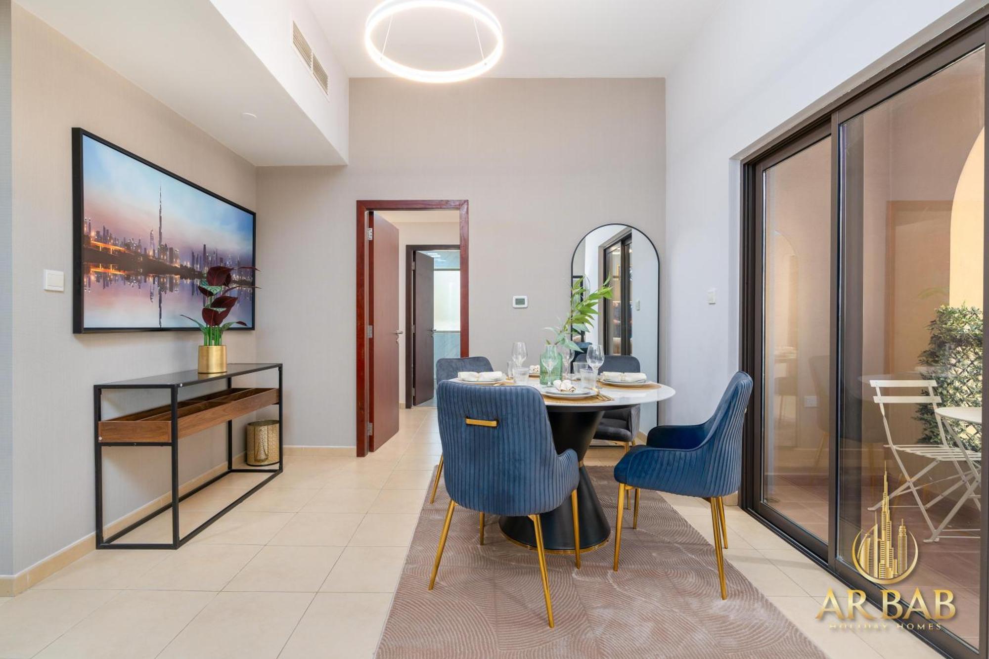 Bahar - Premium 1br - Near Jbr - Prime Location - Jbr *