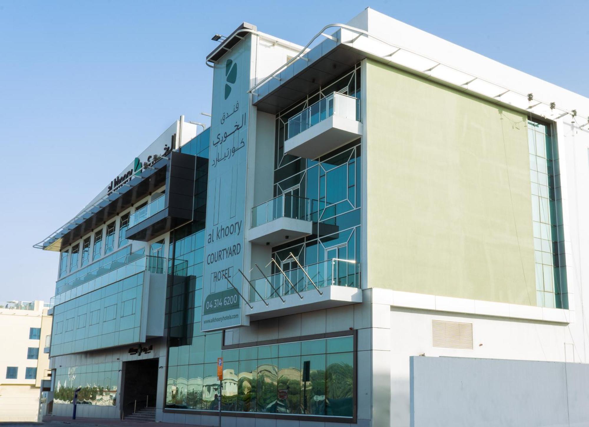 Al Khoory Courtyard