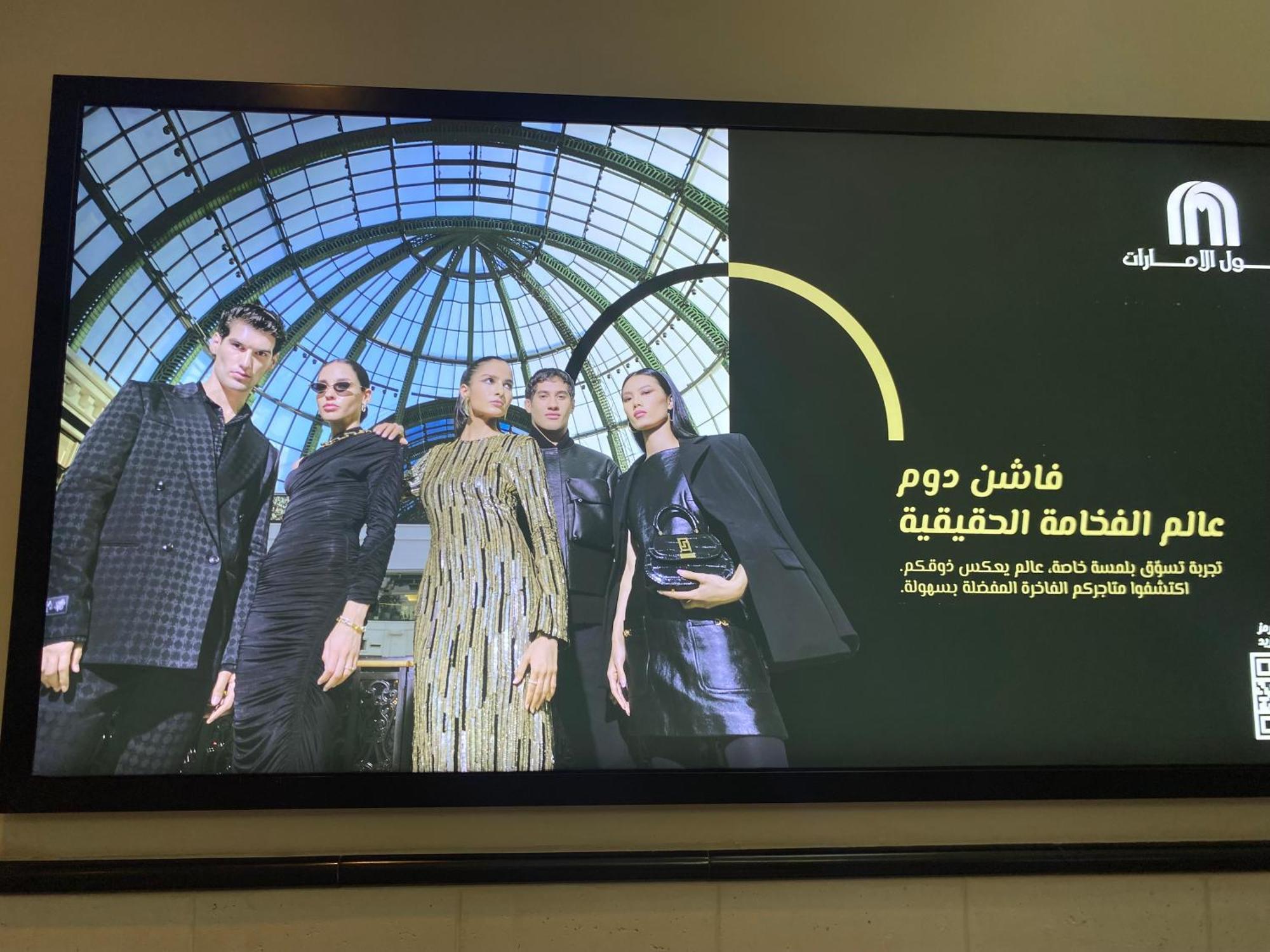 Bed & Breakfast Dorm&go Dubai