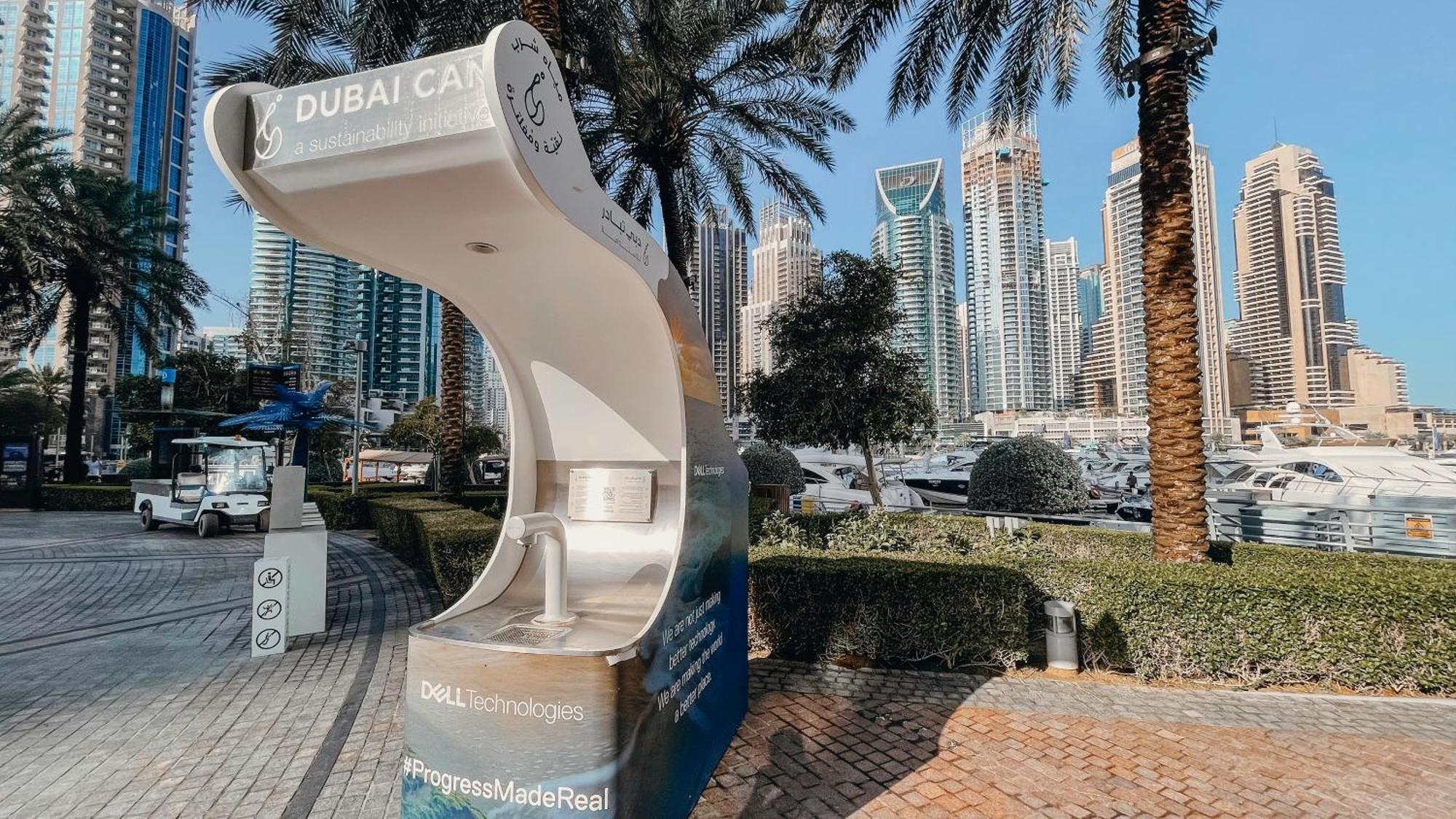Luxurios One Bedroom High Floor Apartment *