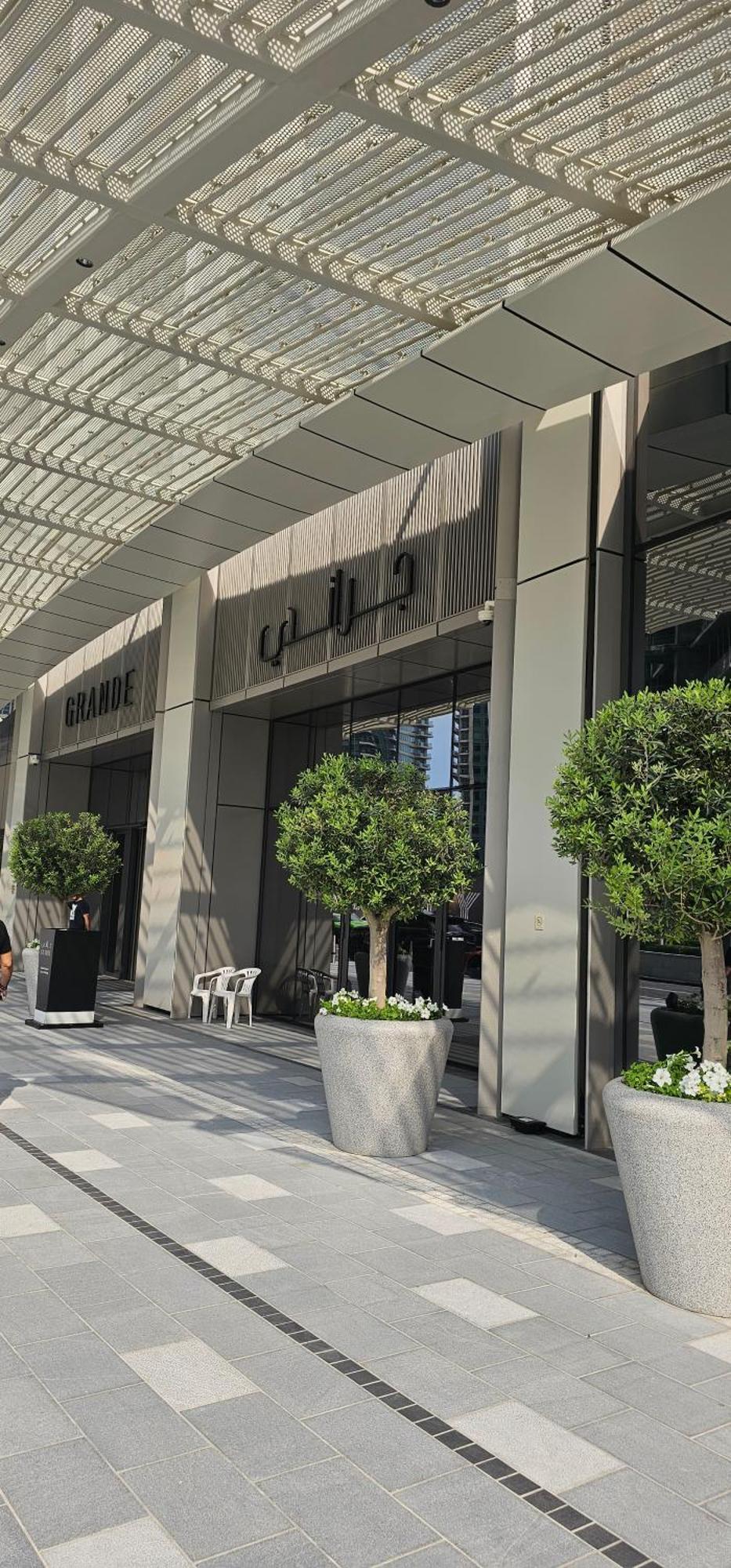 Apartment Grande Signature By Emaar - New Luxury 2br W Panoramic Burj Khalifa & Fountain Show Views *
