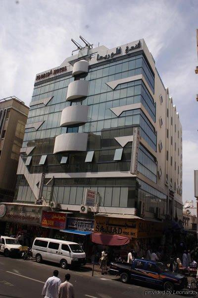 Hotel Oasis Deira