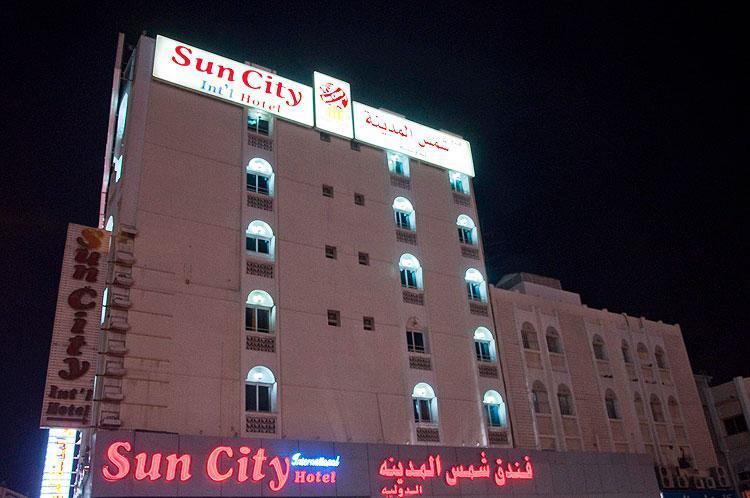 Sun City International Dubai
