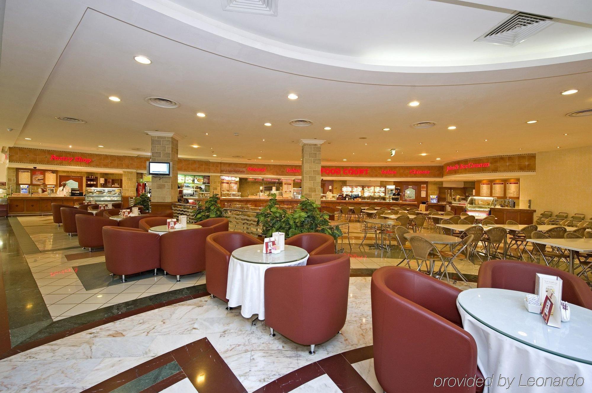 Al Bustan Centre & 4*
