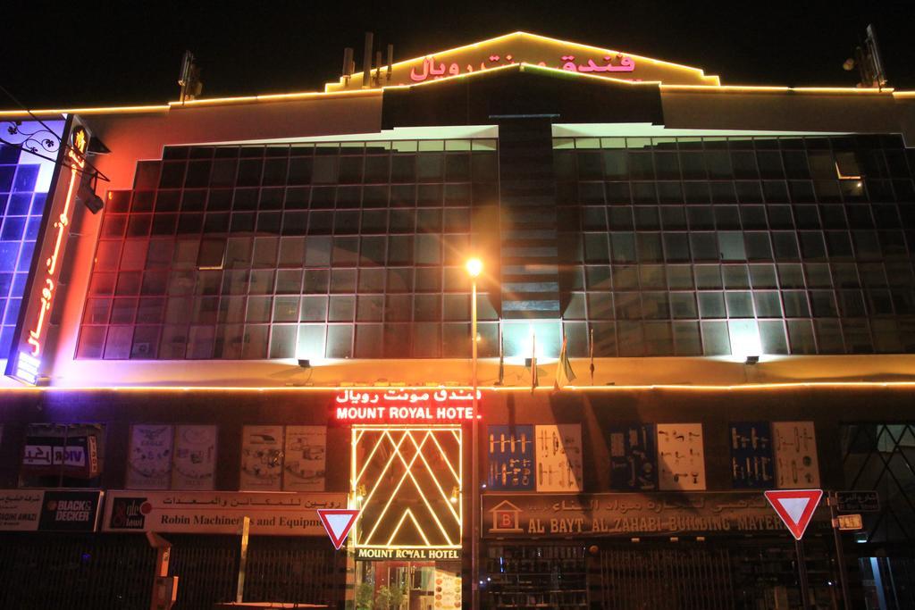Hotel Mount Royal Dubai