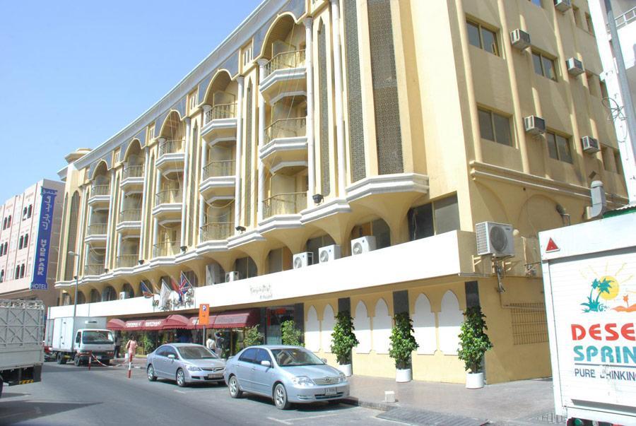 Hotel Hyde Park Dubai