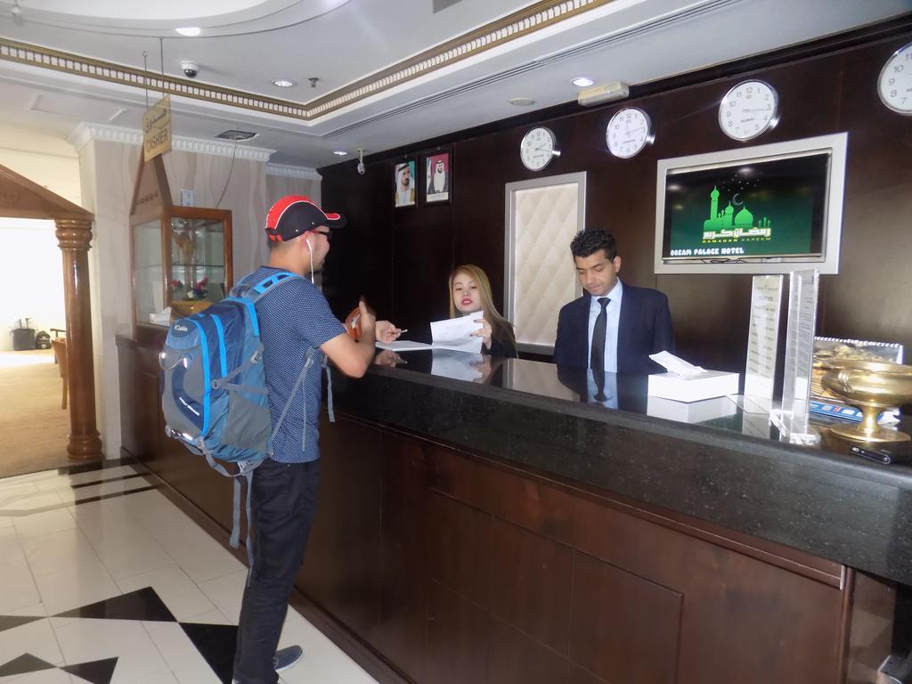 Hotel Dream Palace 3*