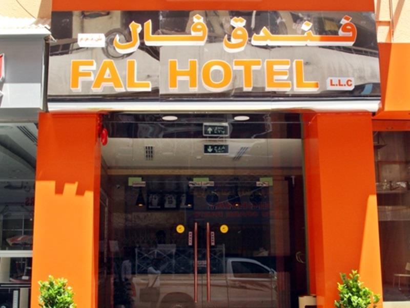 Fal Hotel L.L.C Dubai