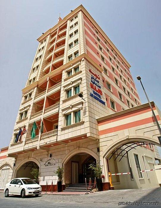 Aparthotel La Najd