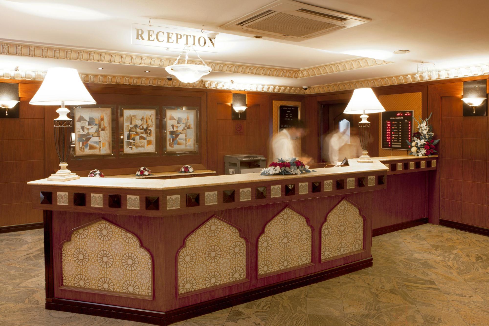Landmark Plaza Otel Dubai