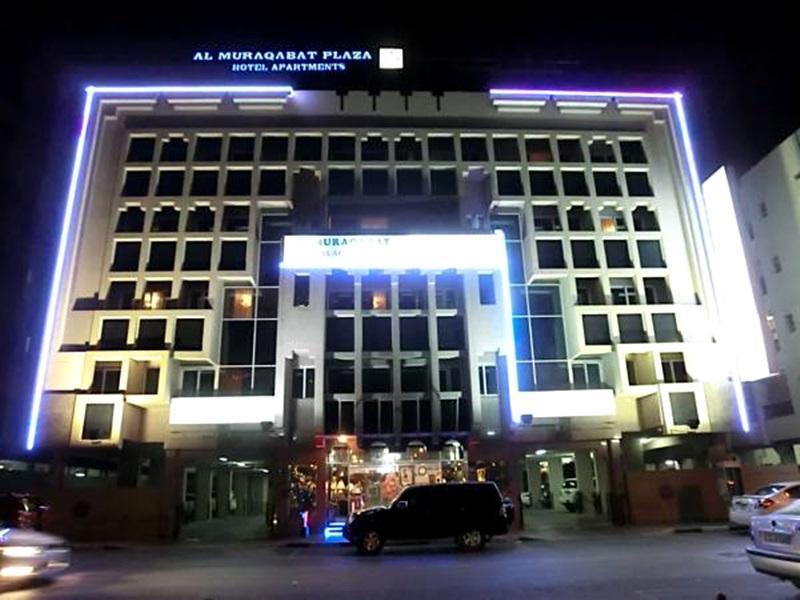 Al Muraqabat Plaza 3* Dubai