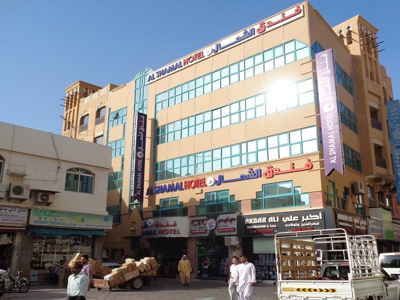 Al Shamal * Dubai